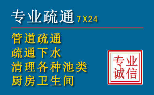 牡丹江搬家公司提示：夏季高温季节长途搬家的6大常识